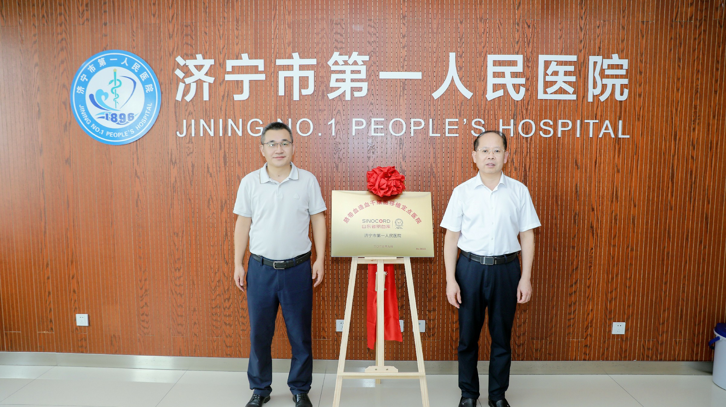 1757669706611220.jpg 图片3~3.jpg