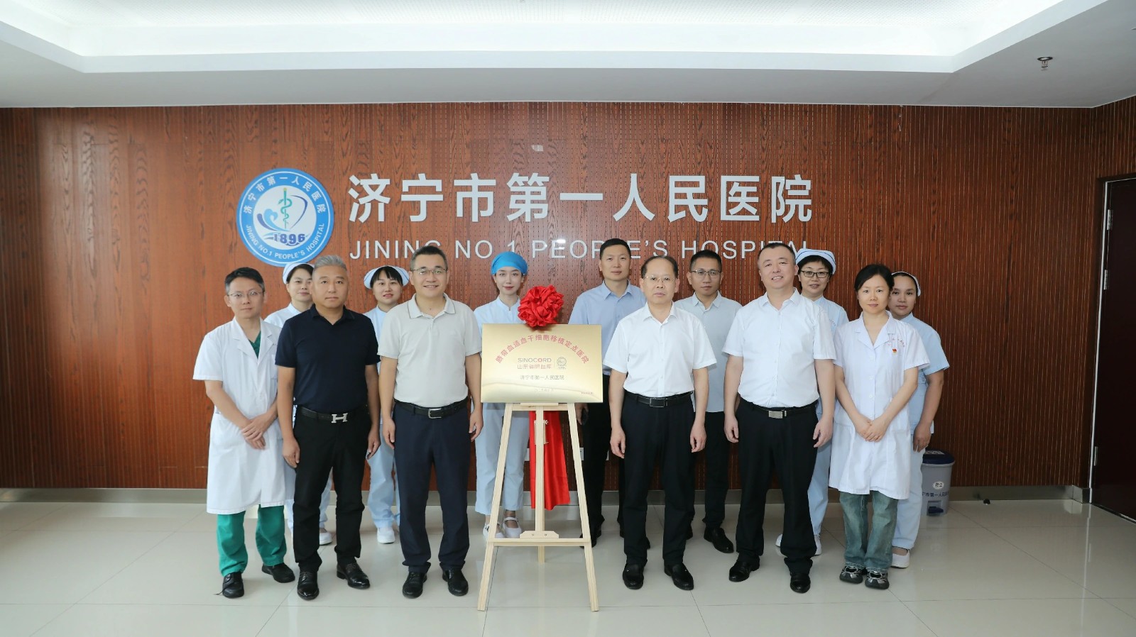 1757669784636336.jpg 图片4~2.jpg